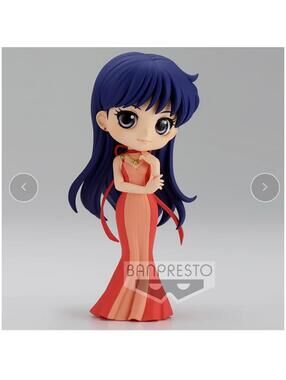 Banpresto Sailor Moon Princess Mars Ver A US Seller